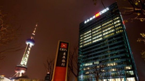 DBS completes purchase of SocGen's Asia unit
