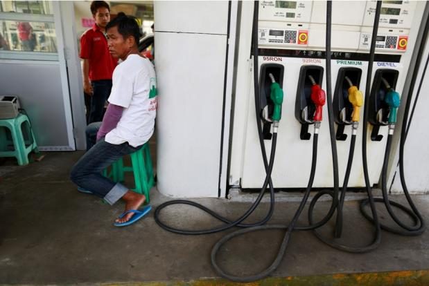 Myanmar’s Oil and Gas Blocks: Contracts, Compliance and Licensing Issues