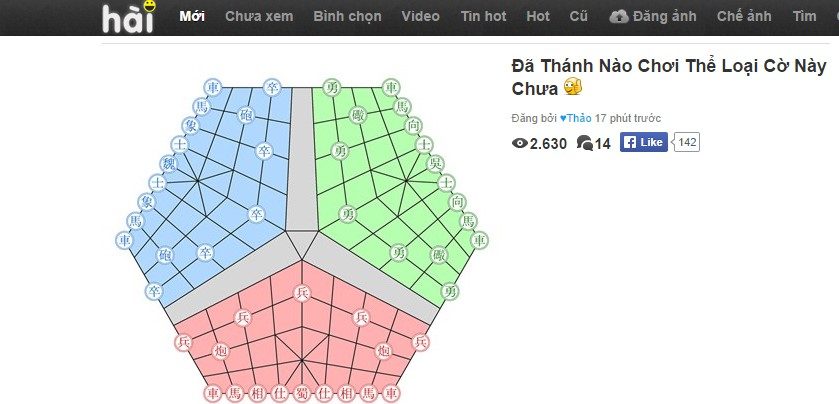 Vietnam’s funniest site Haivl secures $1.56-m funding