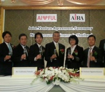 Japan's AIFUL enters Thailand, sets up JV