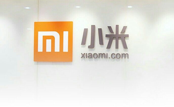 GIC joins Xiaomi’s $1b funding round 