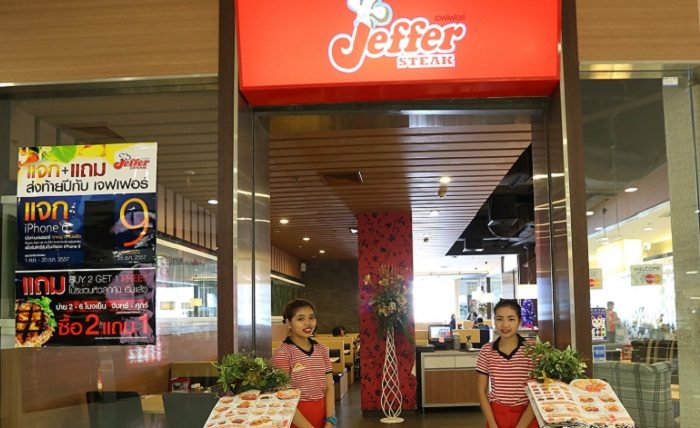 WAVE acquires Jeffer Steak for $18m