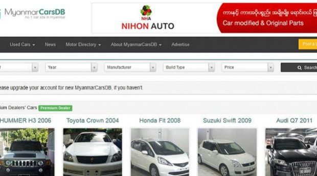 Auto site rounds up record breaking year for Myanmar tech startups