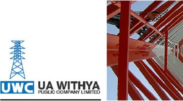 Thailand's UWC enters renewable energy biz