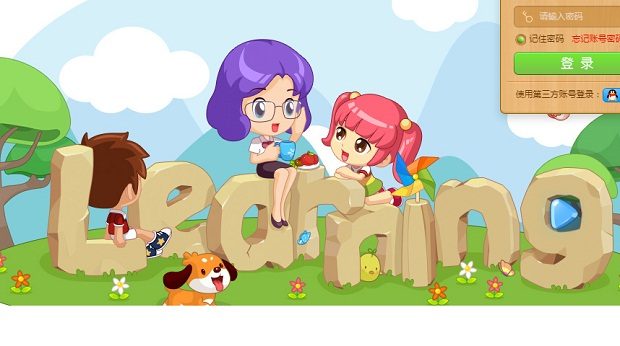 Temasek participates in Chinese edu site’s $100m Series D round