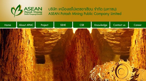 Thailand Dealbook: Asean Potash, Compass East