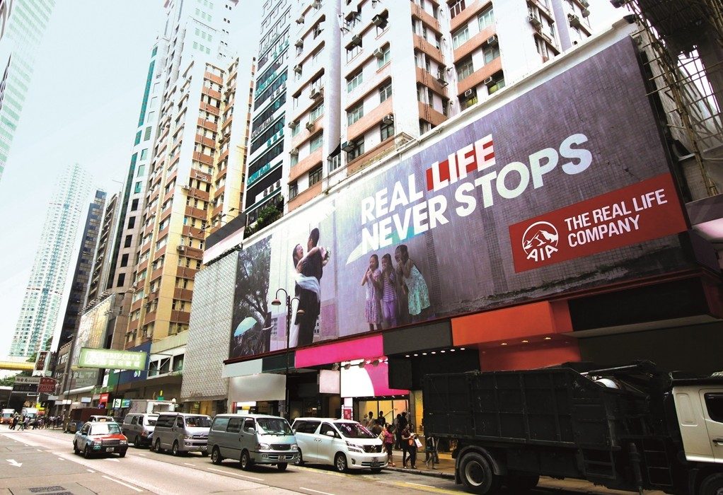 DBS shortlists AIA, Prudential for $1.5b deal