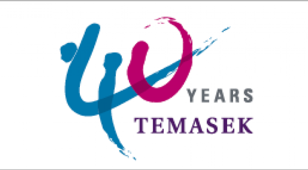 Vertex invests in China's Ichuanyi & India's Firstcry