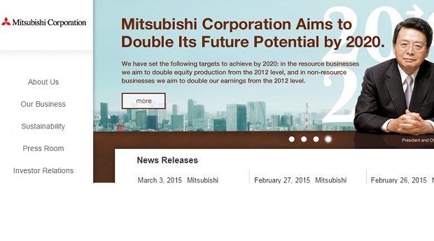 Mitsubishi Corp, partners kick off first ASEAN PE fund
