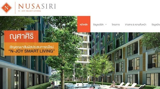 Thailand dealbook: Nusasiri, BAM, Asahi Kasei, Polypore