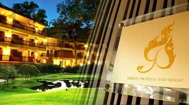 Thailand's MIDA takes over Retreat Hua Hin, buys remaining stake for $1.4m