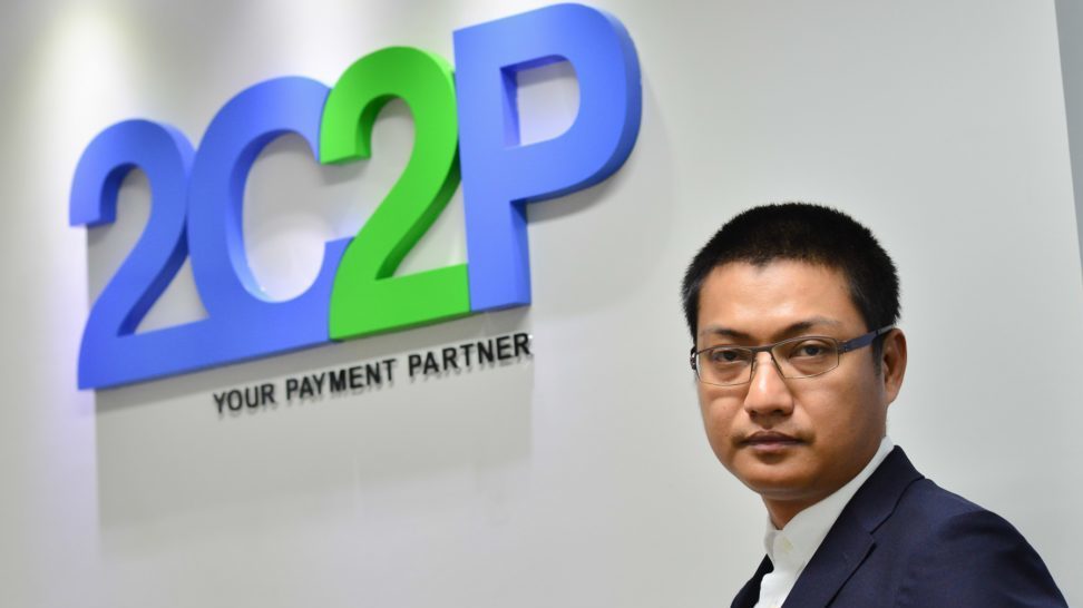 Ant Group-owned payments firm 2C2P trims losses by 83% in 2023