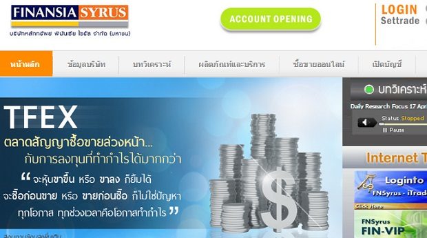 FSS, Japan's SBI Group to launch online brokerage in Thailand