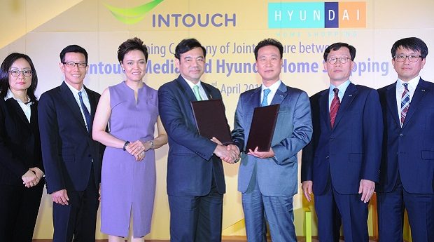 Intouch, Hyundai form a JV firm for home-shopping biz in Thailand