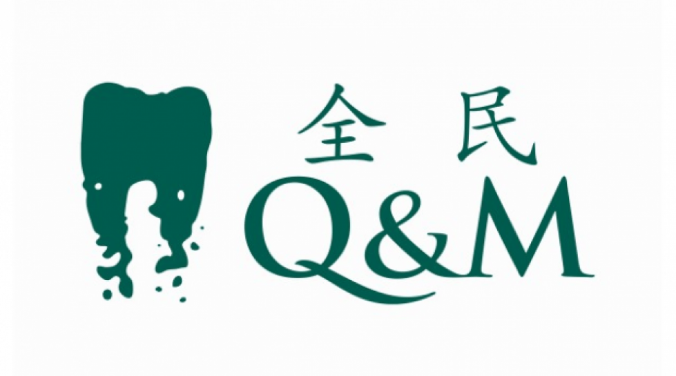 Singapore's Q&amp;M Dental plans to spin-off Chinese unit via IPO