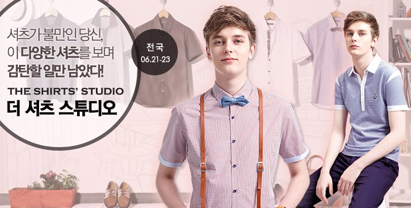 Temasek’s Pavilion Capital joins KKR-led consortium to buy controlling stake in Ticket Monster