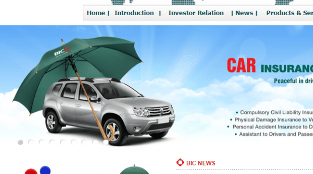 Vietnam's insurer BIC to offload 35% to Canadian Fairfax in strategic partnership