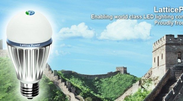 GSR, Temasek exit Chinese LED lighting firm Lattice Power