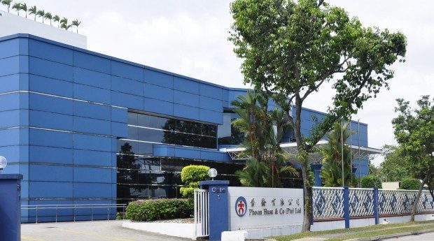 Singapore cupcake maker Phoon Huat & Co seeking S$250m from sale