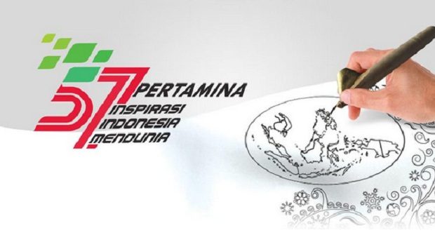 Indonesia to create Petroleum Fund for financing Pertamina's upstream, downstream projects