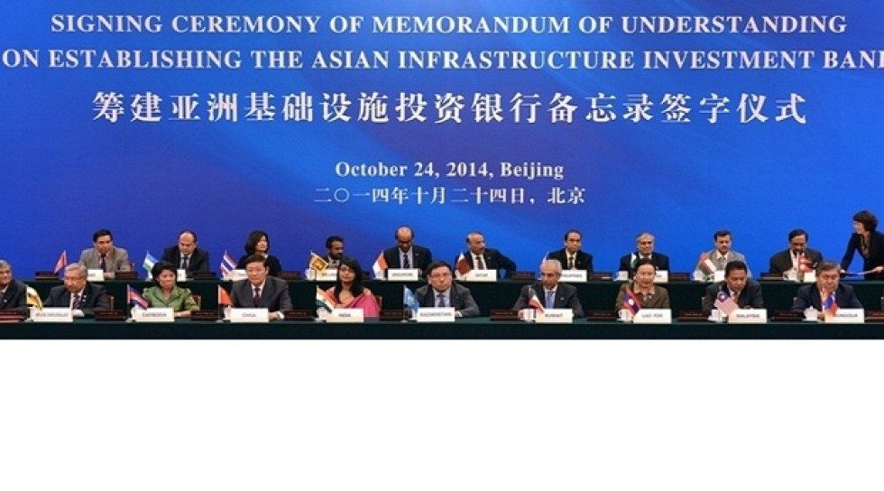 57 members of AIIB to sign agreement of establishment on Monday