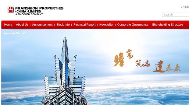 GIC doubles stake in Chinese developer Franshion Properties