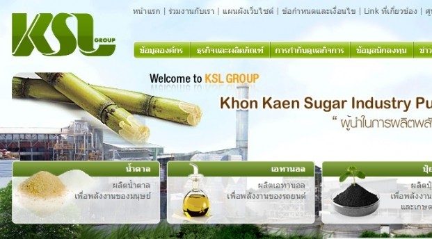 Thai sugar producer KSL to list its non-sugar firm next year