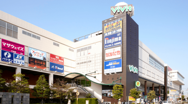 Capitaland acquires shopping mall in Japan for S$33.2m