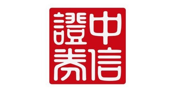 China: CITIC PE invests in Beijing New Journey Cancer Hospital