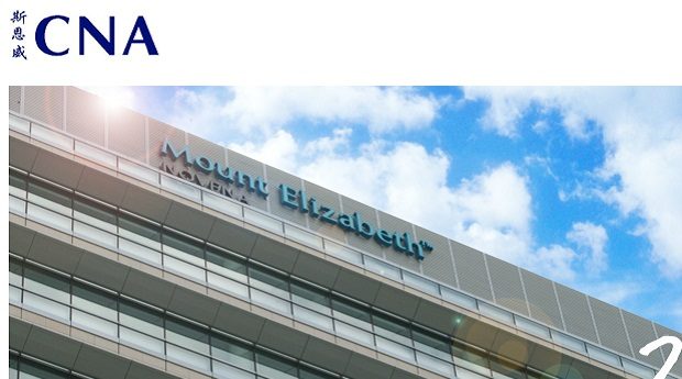 SG Dealbook: CNA sells waste water treatment plant for S$15m; Spackman acquires majority stake in Delmedia; Achieva shareholders approve acquisition