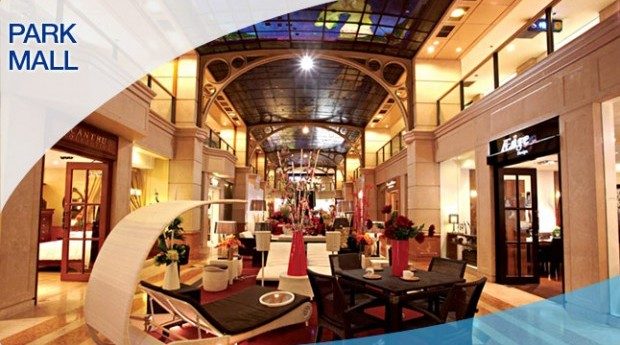 Suntec REIT sells Park Mall for S$411.8m; forms redevelopment JV
