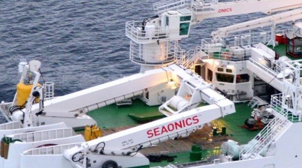 Seaonics acquires ICD Software for $11.6m