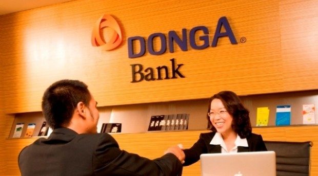 Vietnam central bank SBV dismisses DongA Bank executives, replaces them with BIDV personnel