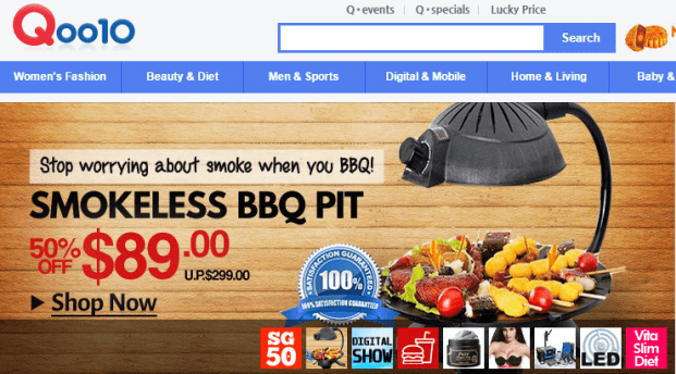 Ecommerce site Qoo10 bags $82m in series A funding led by SPH