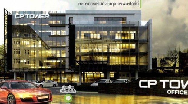 Thailand's CP Land ready for its first overseas expansion