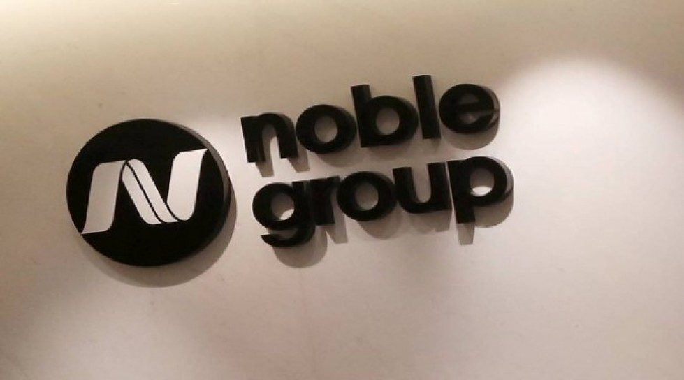 After Moody's, S&P downgrades Noble Group's rating further into junk, outlook negative