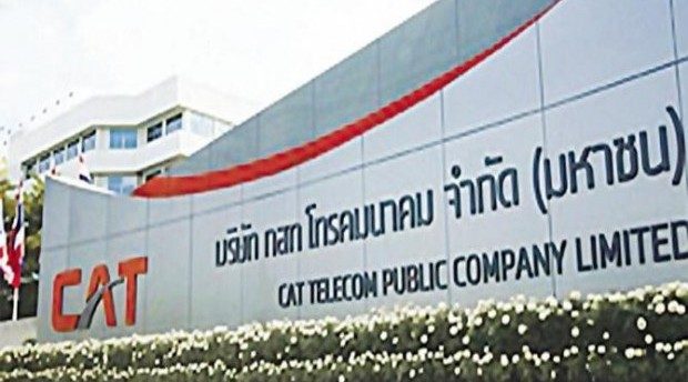 Thai -Korean teleco JV to launch e-payment gateway