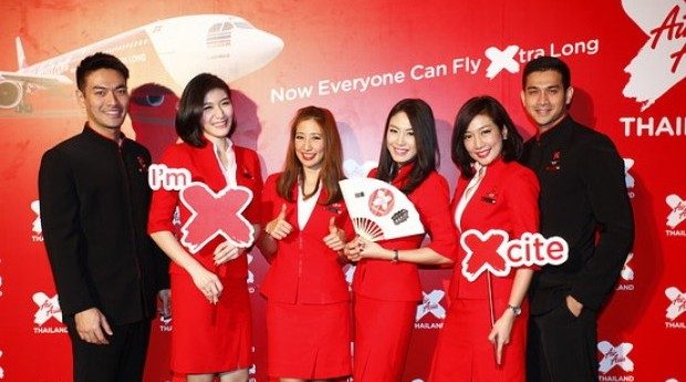 AirAsia subscribes to Indonesia associate's perpetual capital securities of $287.5m