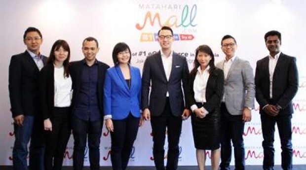Indonesia e-commerce Dealbook : Government mulls five-year roadmap, Mataharimall launches online platform