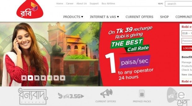 Robi Axiata, Airtel seek Bangladeshi telecom regulator's approval to merge ops