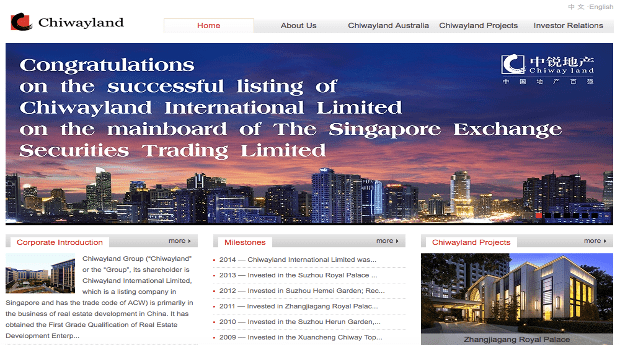 Chiwayland China unit to sell 4% stake in subsidiary