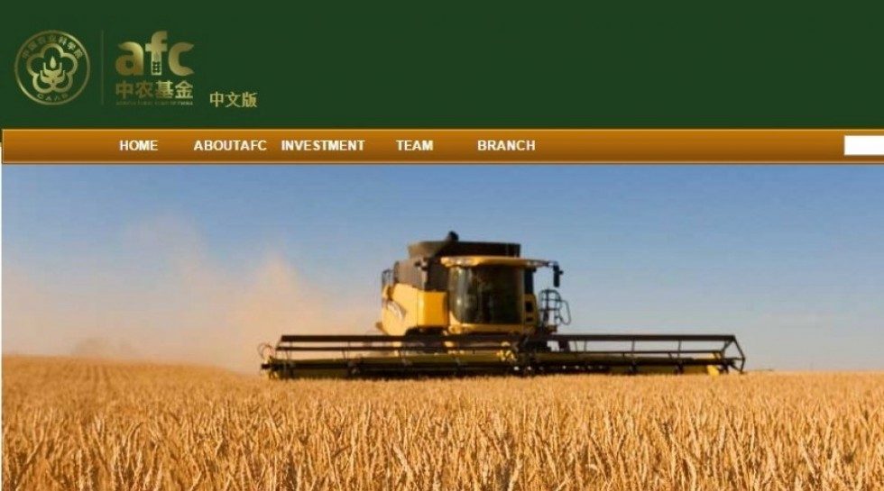 Chinese PE firm AFC to invest up to $20m in startups, agriculture companies in Malaysia