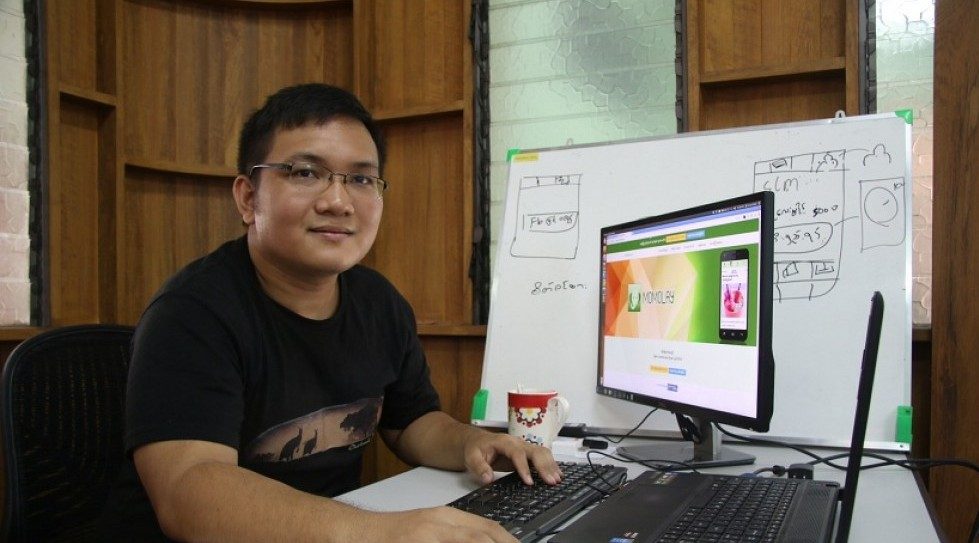 We want to create an online space for entertainment in Myanmar: Momolay's Soe Lin Myat