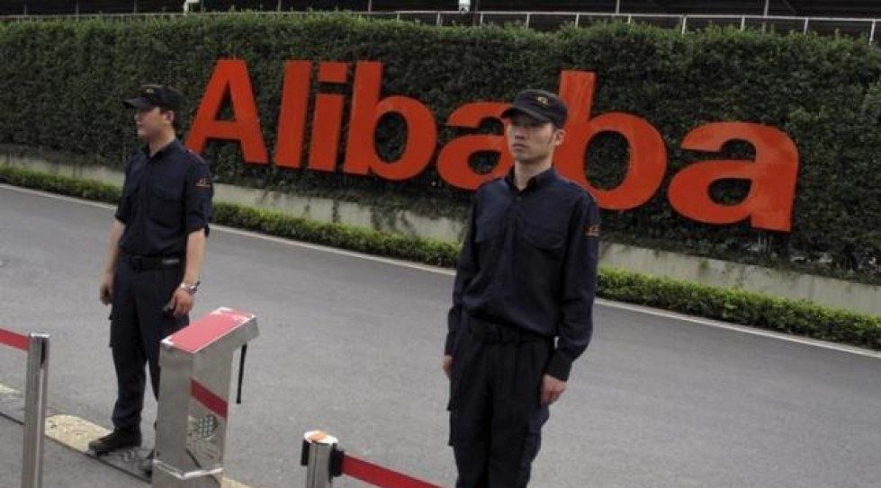 Top Alibaba shareholder Softbank plans to sell $7.9b in stock