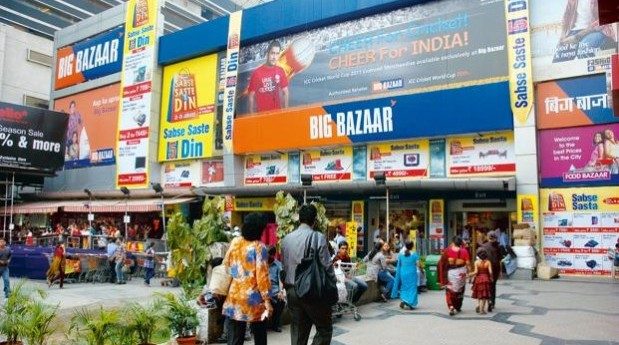 Deadline to bid for India's Future Retail extended following low interest