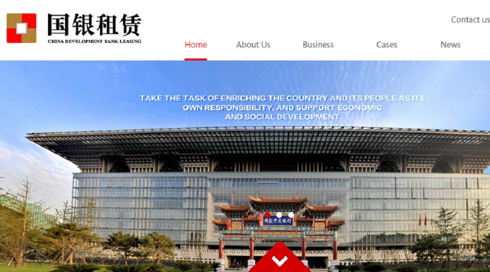 China: CDB Leasing breaks cornerstone records with $799m IPO