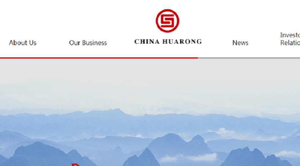 China Huarong raises $2.3b in Hong Kong IPO