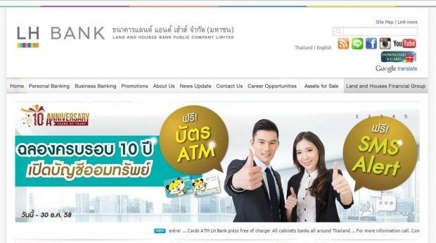 Thailand's LH Bank delays strategic partner plan on weak market