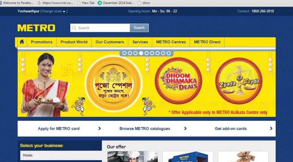 Wholesaler Metro Cash and Carry chooses India for its worldwide ecommerce sales debut