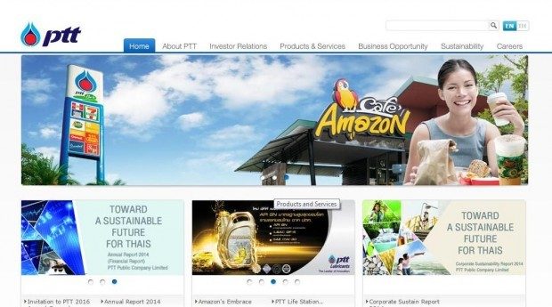 Thai PTT reviews investment plan as weak oil prices hurt revenue